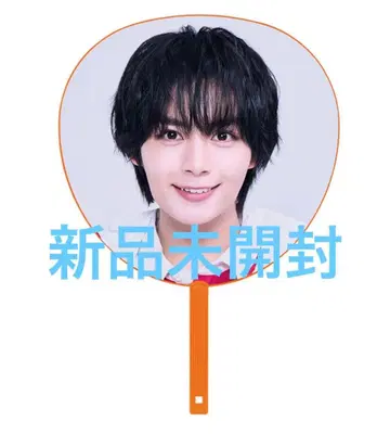 나니와단시 오오니시 류세이 부채