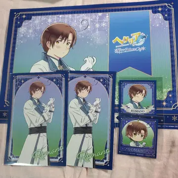 58 헤타리아 아모카페 남부 이탈리아