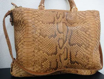 H1 비늘 모양 천연 가죽 토트백 숄더 포함 브라운