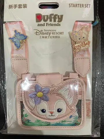 상하이 디즈니 리나벨 카드 케이스 패스 케이스 교통카드 지갑 굿즈