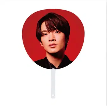 SnowMan DOMETOUR ON 후카사와 타츠야 부채