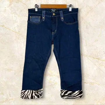 RNA 제브라 패턴 데님 팬츠 청바지 택 포함 미사용 새상품