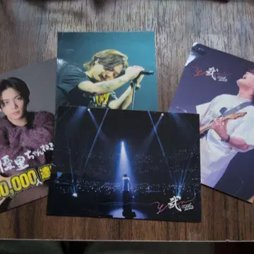 유리 라이브 투어 굿즈 스티커