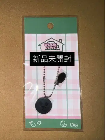 욱동 이동욱 한국 팝업 메탈 키링 A