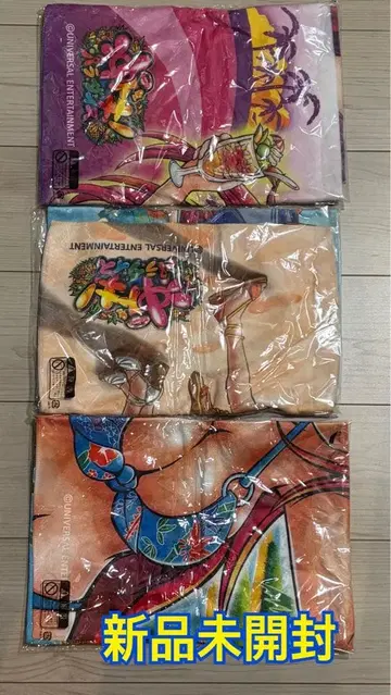 [미개봉 새상품] 오키도키 타월 3장 세트