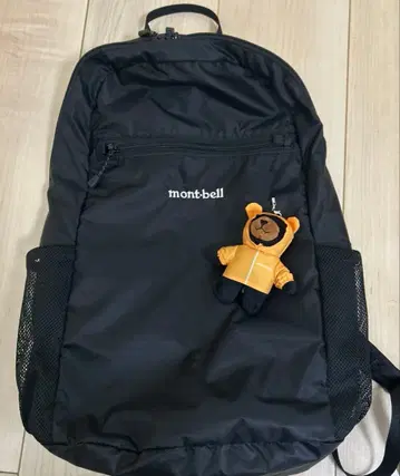 포켓터블 라이트 팩 15