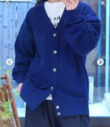 journal standard luxe Yonetomi 가디건