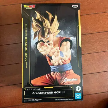 드래곤볼 Z Grandista SON GOKU-II