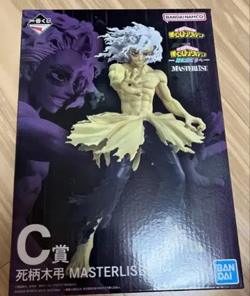 나만의 히어로 아카데미아 제일복권 C상 시가라키 토무라