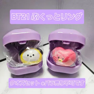 BT21 푹신푹신 반지 쿠즈 세트