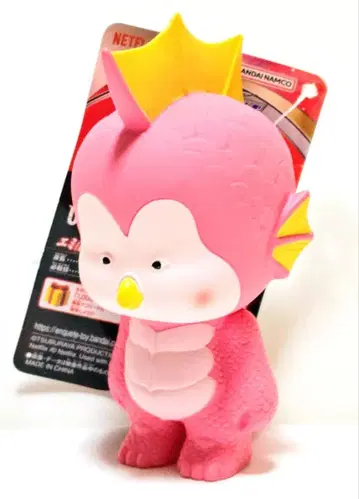 울트라 괴수 시리즈 213 에미 소프트 비닐 반다이 새상품 울트라맨