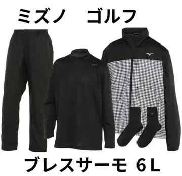 미즈노 골프 브레스서모 6L