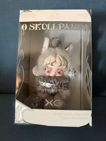 SKULLPANDA 봉제 인형 펜던트 (일본 한정판)