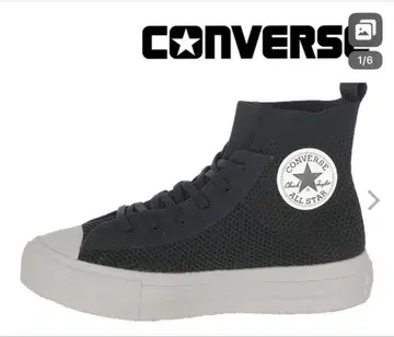 컨버스 스니커즈 하이컷 니트