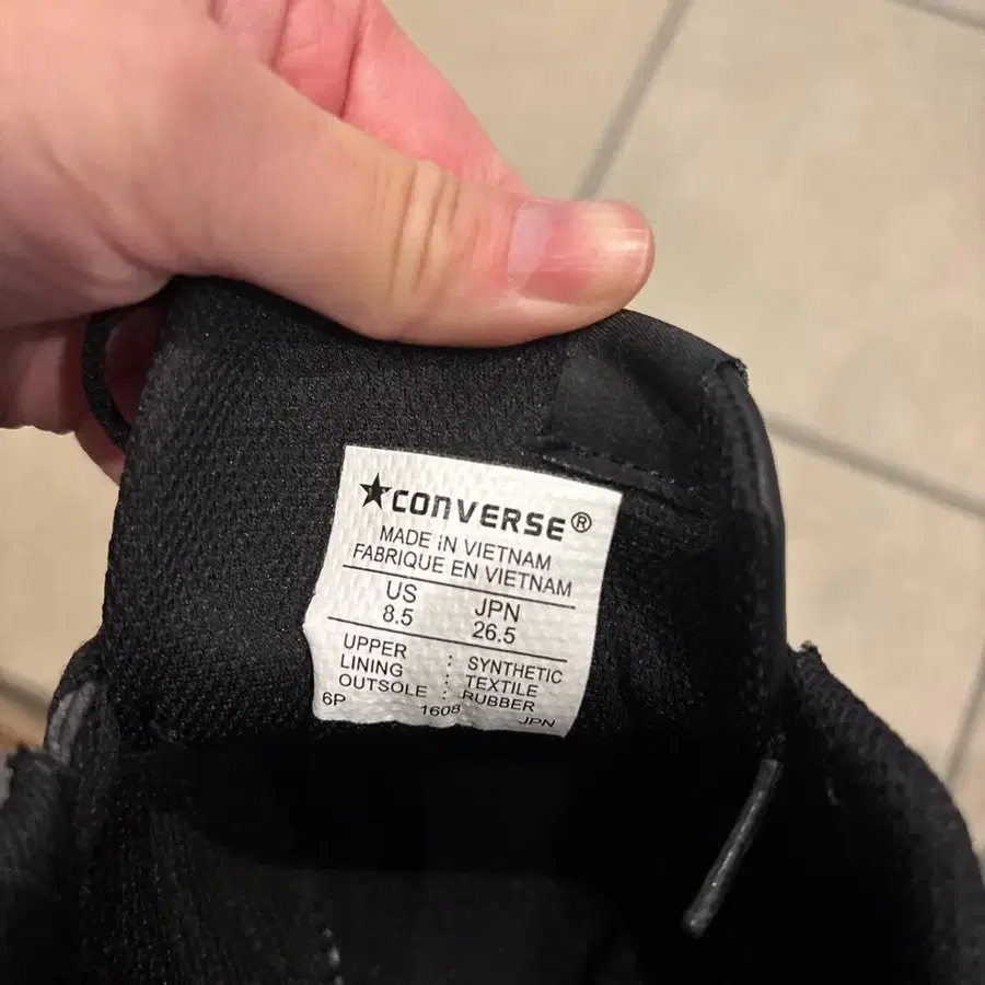 6번째 상품 이미지