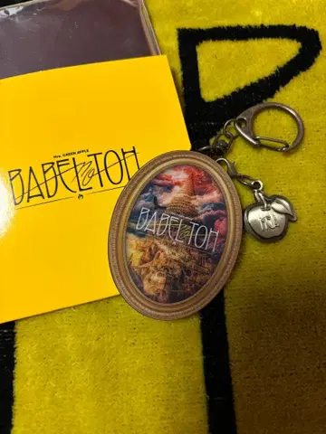 미세스 그린애플 랜덤 아이템 키링 A