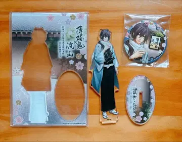 박앵귀 사이토 하지메 류잔 아크릴 스탠드