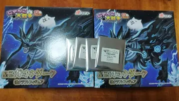 냥코 대전쟁 소울 크라프트 피규어 황수 가오우 다크 남코 한정판 덤 포함