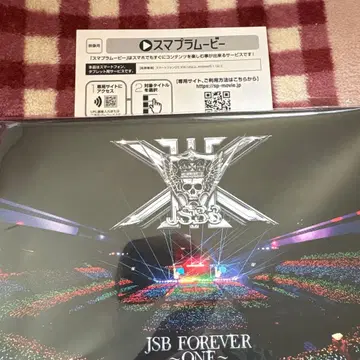 JSB FOREVER ONE DVD 스마플라 한정