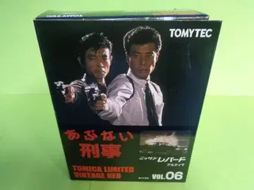 토미카 리미티드 빈티지 네오 위험한 형사 닛산 레퍼드 알티마