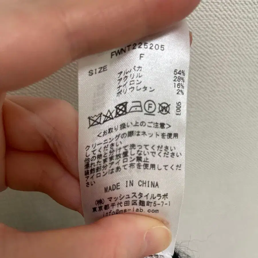 5번째 상품 이미지