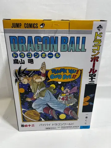 [ 미개봉 새상품 ] 제일복권 드래곤볼 40th 그 첫 번째 손오공 B상