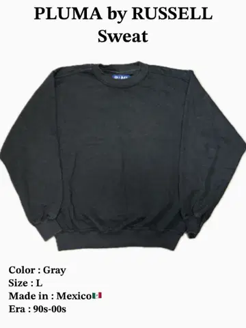 USA 구제 의류 PLUMA by RUSELL 맨투맨 L