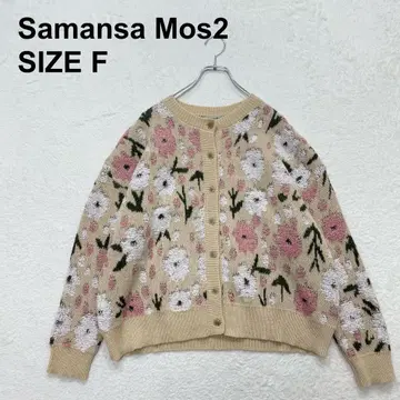 사만사 모스모스 루프 꽃 무늬 자카드 니트 가디건 모리걸 미색 (435