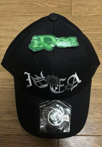 IDEASWAM 블랙 캡 키링 포함