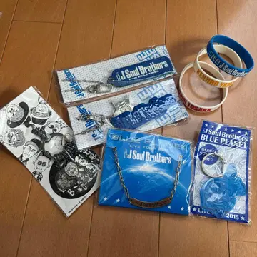 3대 JSB 굿즈 묶음 판매