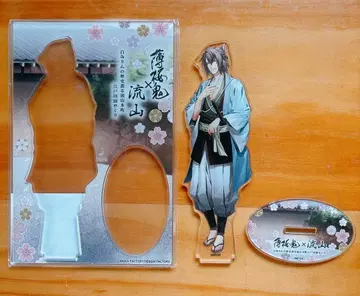 박앵귀 아크릴 스탠드 오키타 소지 류잔 아크릴 스탠드