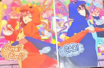 아이나나 클리어 파일 괴수 파자마 미츠키 이오리