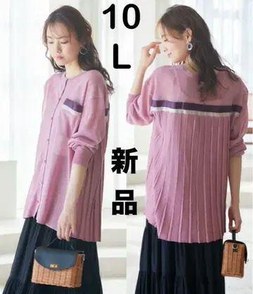 [ 새상품 ] nissen 니센 빅 사이즈 백 플리츠 가디건 핑크