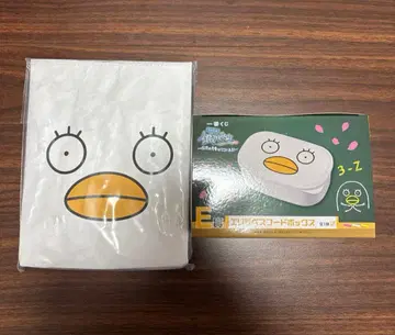 제일복권 3년 Z반 긴파치 선생님 D상 E상 엘리자베스 후드 박스