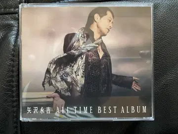 야자와 에이요시 ALL TIME BEST ALBUM CD