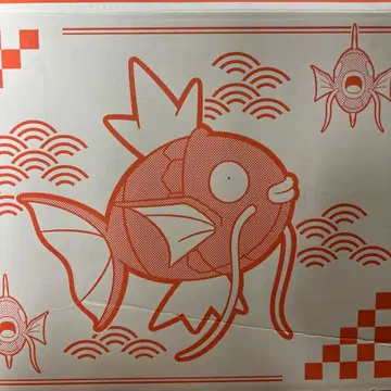 반짝반짝 박스 2026 포켓몬 센터 온라인 개봉 완료