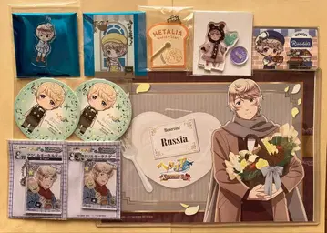 헤타리아 러시아 묶음 판매