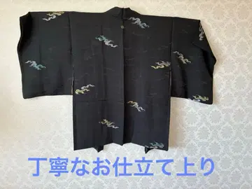 앤티크 블랙 구름 무늬 겉옷 수놓은 문양