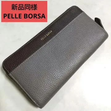 새상품급 PELLE BORSA 페레볼사 바이컬러 라운드 지퍼