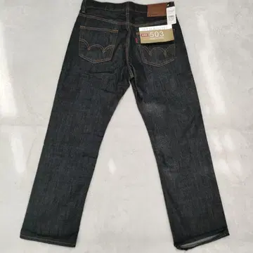 EDWIN 에드윈 503 스트레이트 데님 W32 미사용 새상품