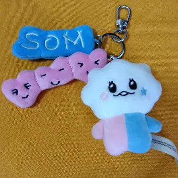 TREASURE TRUZ SOM 도영 키링