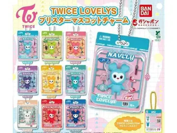 A-19 컴프 TWICE LOVELYS 블리스터 마스코트 참