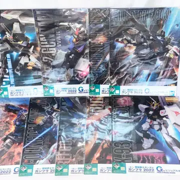 기동전사 건담 건담 프라모델 2022 G상 비주얼 보드 9종 세트 판매