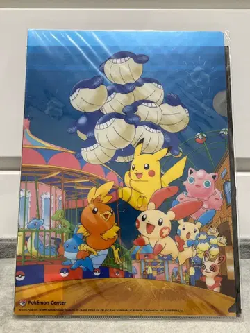2005년 당시 상품! 포켓몬 센터 공식 A4 클리어 파일