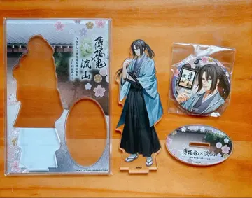 박앵귀 히지카타 토시조 류잔 아크릴 스탠드 아크스타 캔뱃지