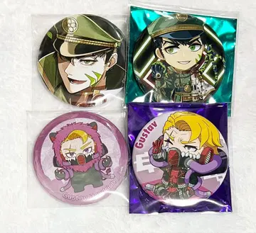 컴퍼스 타다오미 구스타프 캔뱃지