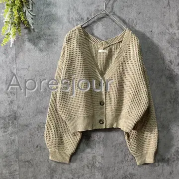 아프레 주르 크롭 캐주얼 가을/겨울 가디건 벌룬 슬리브