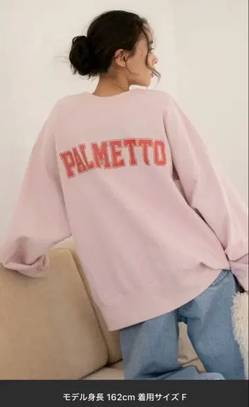 ungrid 빅 실루엣 로고 맨투맨