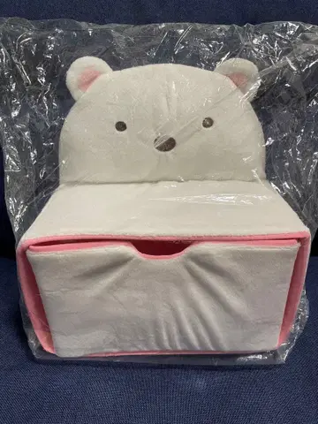 [새상품] 스밋코구라시 봉제 인형 수납함 시로쿠마 수납 박스