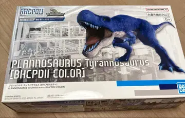 반다이 플라노사우루스 티라노사우루스 BHCPDII COLOR 미개봉